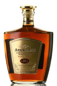 Cognac Arjevan Special Reserve 25 years gift box - коньяк Арджеван выдержка 25 лет 0.7 л в п/у