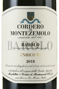 Barolo Enrico VI - вино Бароло Энрико Vl 0.75 л красное сухое