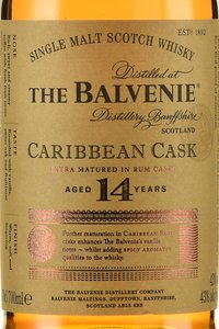 The Balvenie Caribbean Cask Aged 14 years old in tube - виски Балвени Карибиен Каск 14 лет 0.7 л в тубе