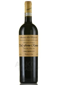 Amarone della Valpolicella - вино Амароне делла Вальполичелла 2015 год 0.75 л красное сухое