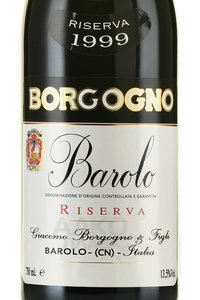 Barolo Riserva 1999 - вино Бароло Ризерва 1999 год 0.75 л красное сухое в п/у