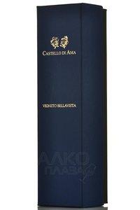 Vigneto Bellavista Chianti Classico Gran Selezione - вино Виньето Беллависта Кьянти Классико Гран Селеционе 0.75 л в п/у красное сухое