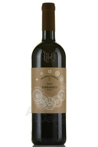 Michele Chiarlo Barbaresco DOCG - вино Микеле Кьярло Барбареско ДОКГ 0.75 л красное сухое