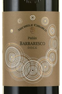 Michele Chiarlo Barbaresco DOCG - вино Микеле Кьярло Барбареско ДОКГ 0.75 л красное сухое