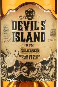 Devil’s Island Gold Anejo - ром Девилс Айленд Голд Аньехо 0.7 л