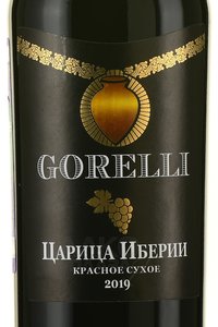 Gorelli Tsaritsa Iberii - вино Горелли Царица Иберии 0.75 л красное сухое