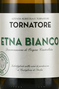 Tornatore Etna Bianco - вино Этна Бьянко Торнаторе 0.75 л белое сухое