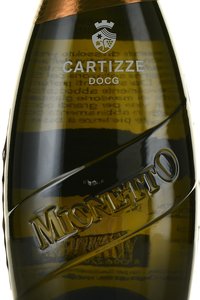 Mionetto Cartizze Valdobbiadene Superiore - вино игристое Мионетто Картицце Валдоббиадене Супериоре 0.75 л белое сухое