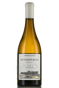 Вино Шато де Талю Совиньон Блан Резерв 2020 год 0.75 л белое сухое