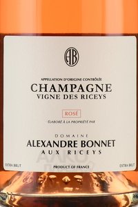 Alexandre Bonnet Rose - шампанское Александр Бонне Розе 0.75 л розовое экстра брют в п/у