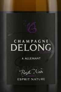 Champagne Delong Marlene Esprit Nature Pinot Noir - шампанское Шампань Делонг Марлен Эспри Нитюр Пино Нуар 0.75 л белое брют