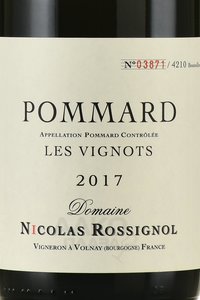 Nicolas Rossignol Pommard Les Vignots AOC - вино Николя Россиньоль Поммар АОС Ле Виньо 0.75 л красное сухое