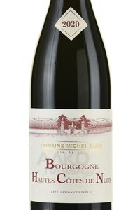 Bourgogne Hautes-Cotes de Nuits AOC - вино Бургонь От Кот де Нюи АОС 0.75 л красное сухое
