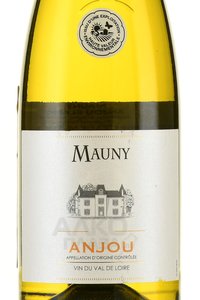 Anjou Mauny - вино Анжу Мони 0.75 л белое сухое