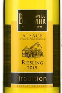 Alsace La Cave de Bennwihr Riesling Tradition - вино Эльзас Кав Де Бенвир Рислинг Традисьон 0.75 л белое сухое