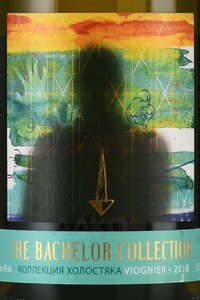 Lefkadia The Bachelor Collection Viognier - вино Лефкадия Коллекция Холостяка Вионье 0.75 л белое сухое