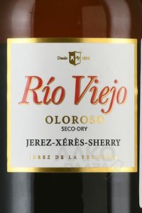 Jerez Rio Viejo Oloroso - херес Рио Вьехо Олоросо 0.75 л