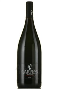 Carpess de Egomei Crianza Rioja - вино Карпесс Де Эгомей Крианца Риоха 1.5 л красное сухое