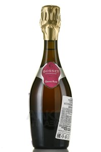 Gosset Grand Rose Brut - шампанское Госсе Гран Розе Брют 0.375 л розовое брют