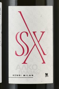 Domaine Milan S & X - вино Домен Милан С & Икс 0.75 л красное сухое