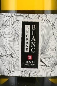 Domaine Milan Le Grand Blanc - вино Домен Милан Ле Гран Блан 2020 год 0.75 л белое сухое