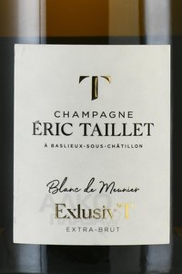 Champagne Eric Taillet Exlusiv’T Extra Brut - шампанское Шампань Эрик Тайе Эксклюзив Те Экстра Брют 2019 год 0.75 л белое экстра брют