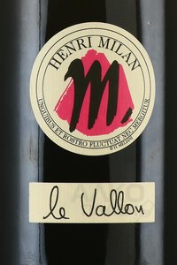 Henri Milan Le Vallon - вино Ле Валлон Анри Милан 2021 год 0.75 л красное сухое