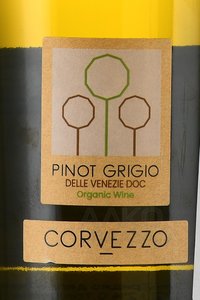 Pinot Grigio delle Venezie DOC - вино Пино Гриджо делле Венецие ДОК 0.75 л белое сухое