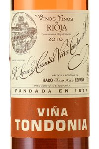 Vina Tondonia Gran Reserva Rioja DOCa - вино Винья Тондония Гран Резерва ДОКа Риоха 2010 год 0.75 л розовое сухое