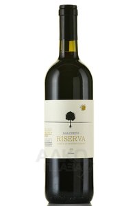 Salcheto Riserva Nobile di Montepulciano - вино Салькето Нобиле ди Монтепульчано Ризерва 2019 год 0.75 л красное сухое