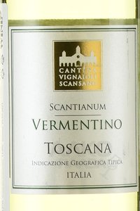 Scantianum Vermentino - Скантианум Верментино 2022 год 0.375 л белое сухое