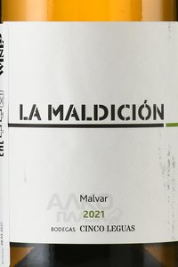 La Maldicion Malvar - вино Ла Малдисьон Мальвар 2021 год 0.75 л белое сухое