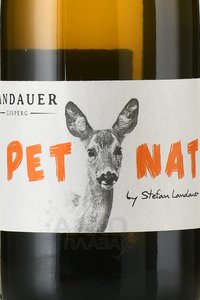Winzerhof Landauer Gisperg Pet Nat - вино игристое Винцерхоф Ландауэр Гисперг Пет Нат 2019 год 0.75 л белое экстра брют