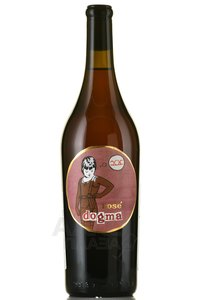 Pittnauer Dogma - вино Питтнауэр Догма 2021 год 0.75 л сухое розовое