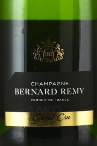 Bernard Remy Grand Cru - шампанское Бернар Реми Гран Крю 2015 год 0.75 л белое брют в п/у