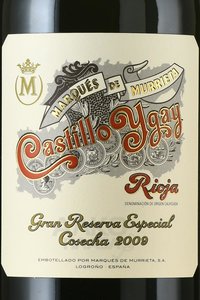 Castillo Ygay Gran Reserva Especial - вино Кастийо Игай Гран Резерва Эспесьяль 2009 год 1.5 л красное сухое в п/у дерево