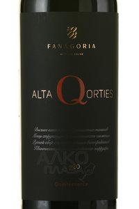 Fanagoria Alta Qortis - вино Альта Кортис Фанагория 0.75 л сухое красное