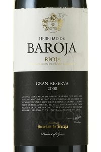 Heredad de Baroja Gran Reserva - вино Эредад де Бароха Гран Резерва 2008 год 0.75 л красное сухое