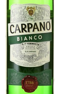 Carpano Bianco - вермут Карпано Бьянко 1 л