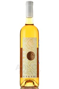 Kisi kvevri Georgian Winemaker - вино Киси Квеври серия Джеорджиан Ваинмеикер 2021 год 0.75 л белое сухое