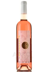 Aladasturi Rose Georgian Winemaker - вино Аладастури Розе Джеорджиан Ваинмеикер 2021 год 0.75 л розовое полусладкое