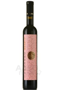 Saperavi Georgian Winemaker - вино Саперави Джеорджиан Ваинмеикер 2020 год 0.5 л красное
