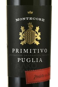 Montecore Primitivo Puglia - вино Монтекоре Примитиво Пулия 2020 год 0.75 л красное полусухое