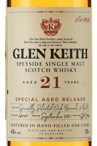 Glen Keith 21 years old - виски Глен Кит 21 год 0.7 л