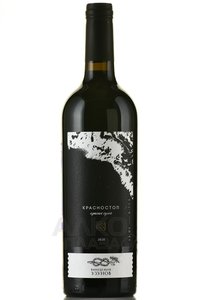 Вино Моно Красностоп 2020 год 0.75 л красное сухое