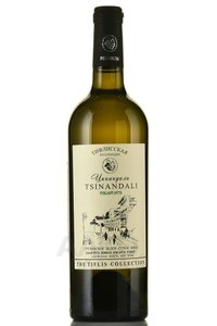 The Tiflis Collection Tsinandali - вино Цинандали Тифлисская Коллекция 2018 год 0.75 л белое сухое