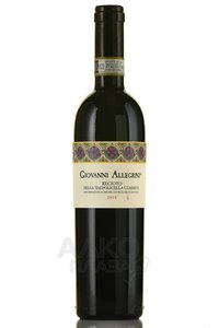 Recioto della Valpolicella Classico Giovanni Allegrini - вино Речото делла Вальполичелла Классико Джованни Аллегрини 0.5 л красное сладкое