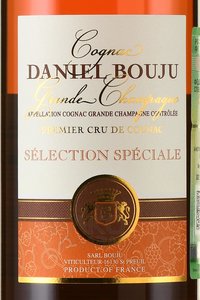 Daniel Bouju Selection Speciale 5 yrs gift box - коньяк Даниэль Бужу Селексьон Спесиаль 0.7 л 5 лет п/у