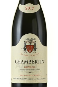 Domaine Geantet-Pansiot Chambertin Grand Cru AOC - вино Жанте-Пансьо Шамбертен Гран Крю АОС 2017 год 0.75 л красное сухое