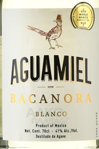Aguamiel Bacanora Blanco - текила Агуамиэль Баканора Бланко 0.7 л